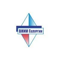 ВНИИ Галургии