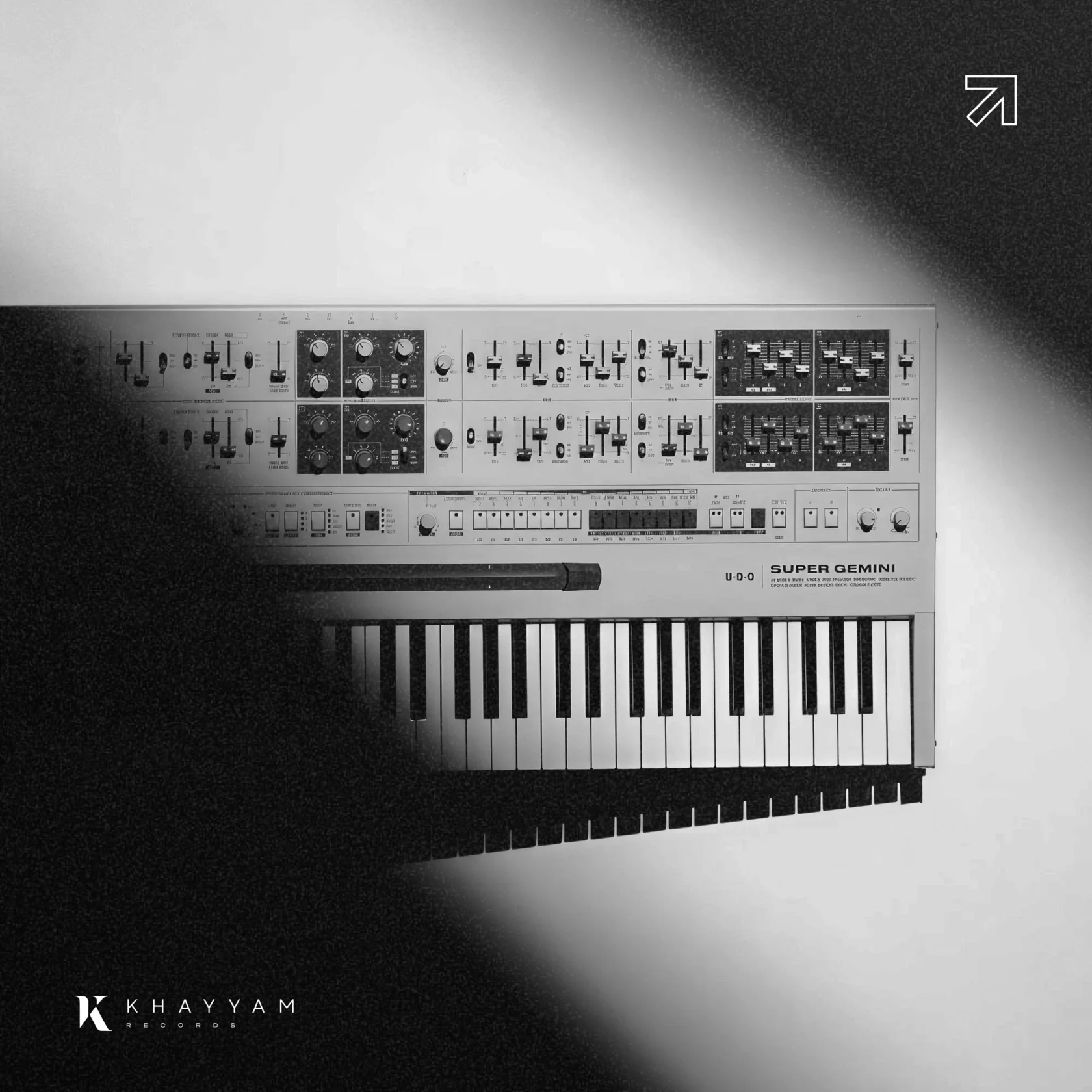 Инструментал