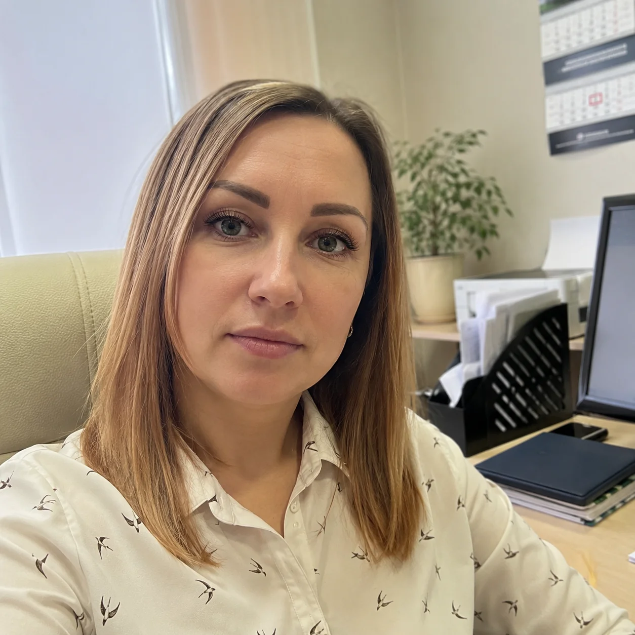 Екатерина Морозова