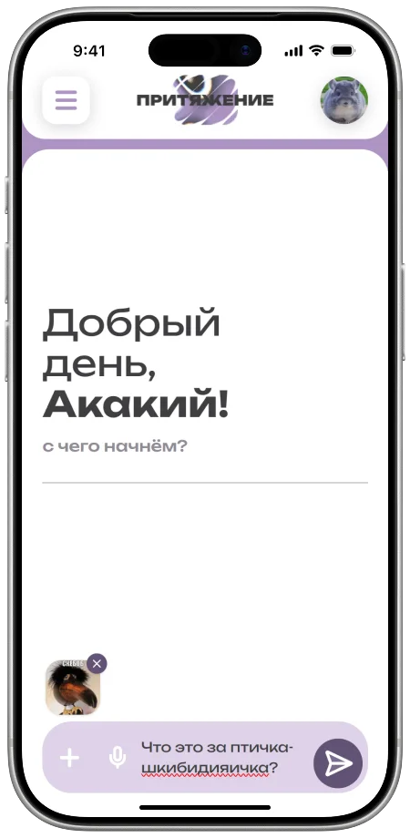Вопрос по фото