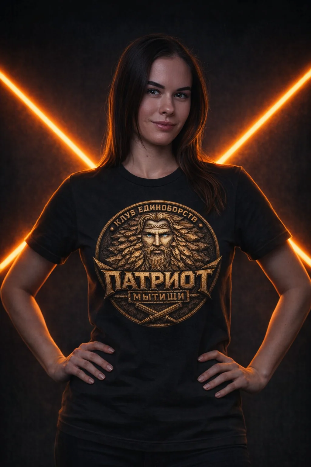 Фетисова Екатерина