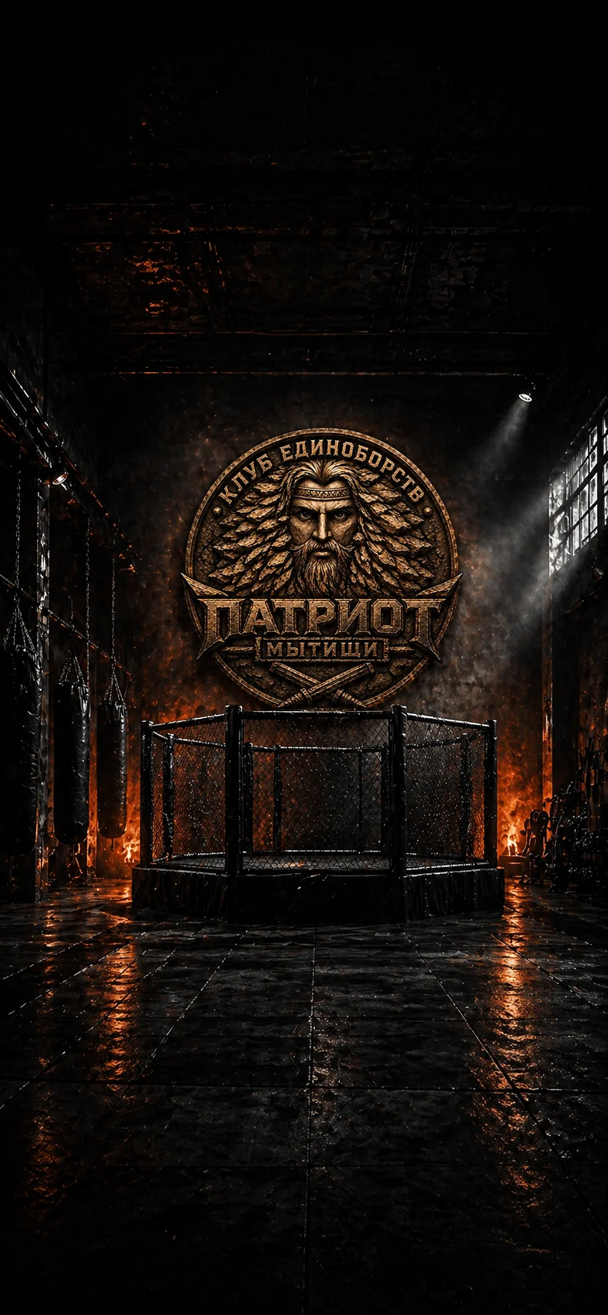 ПАТРИОТ Мобильная