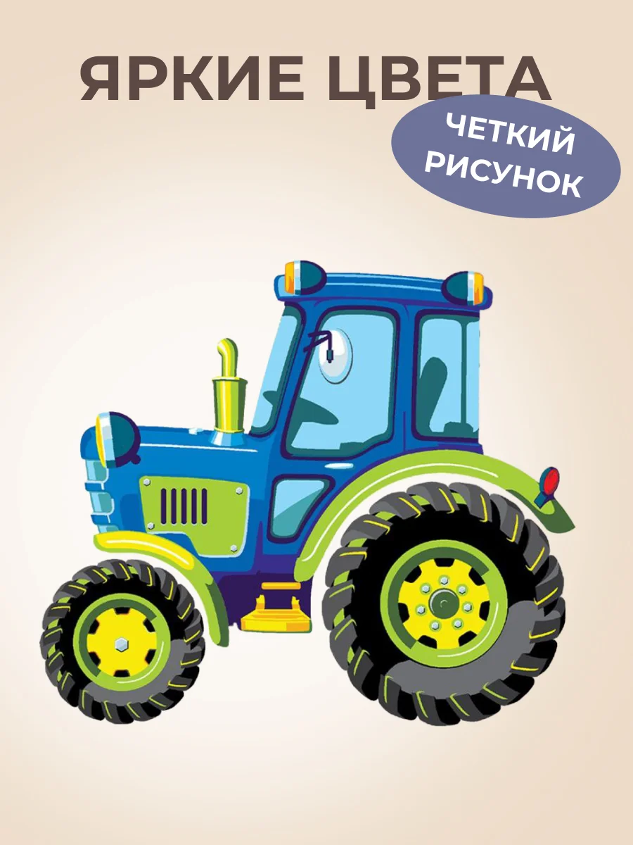 Термонаклейки