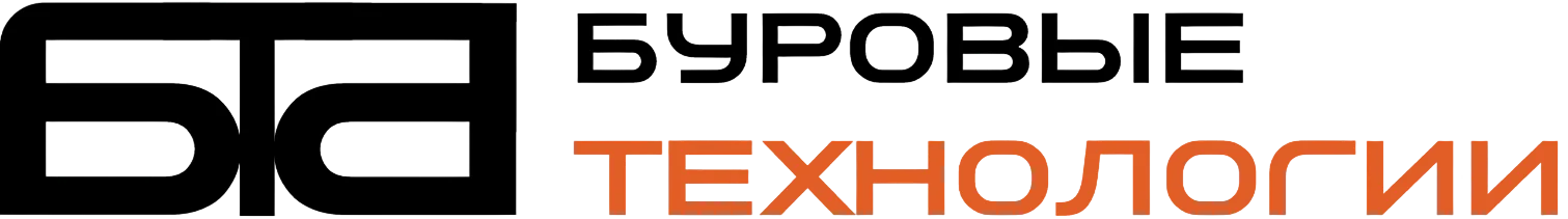 Буровые технологии