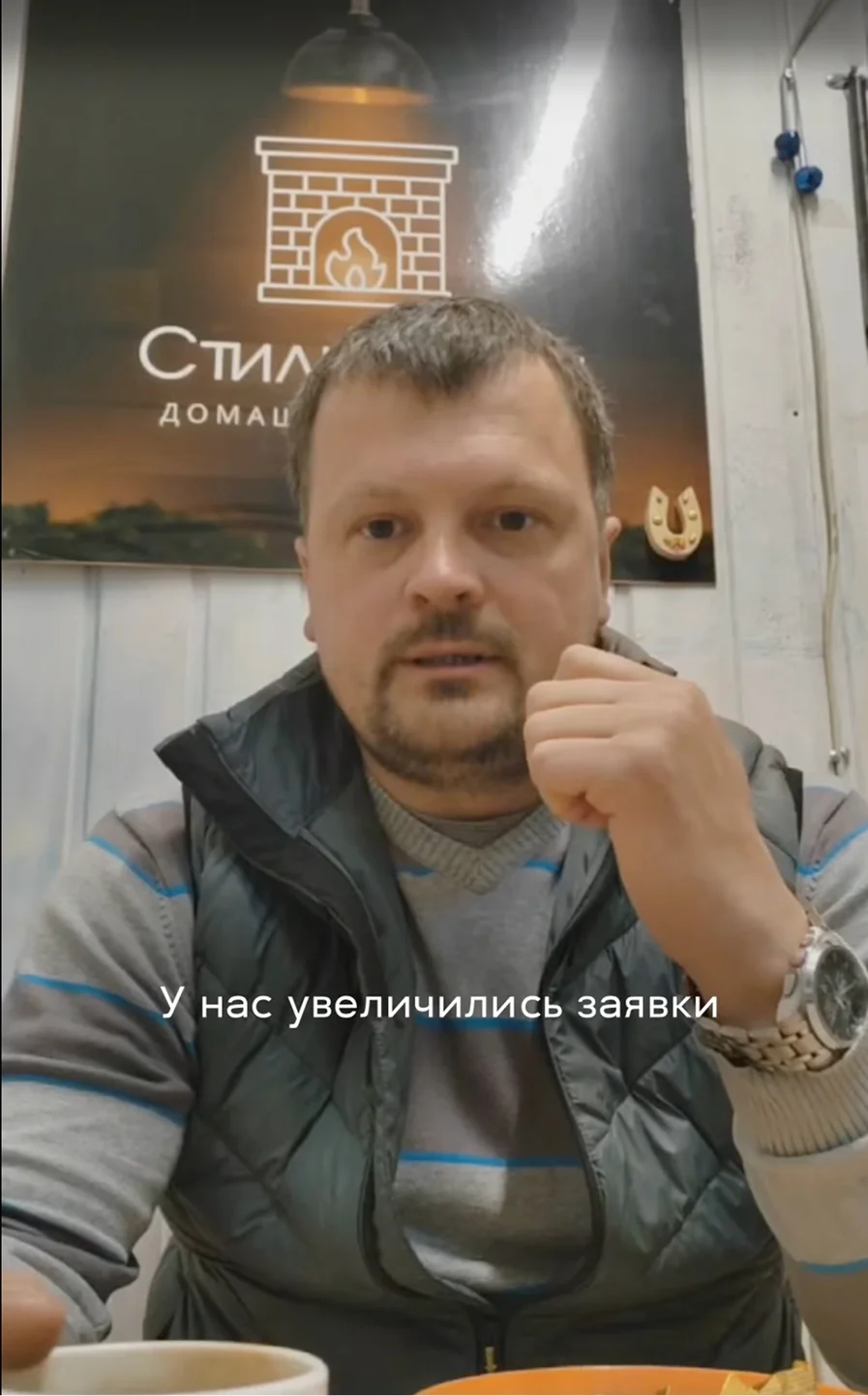 Видеоотзыв