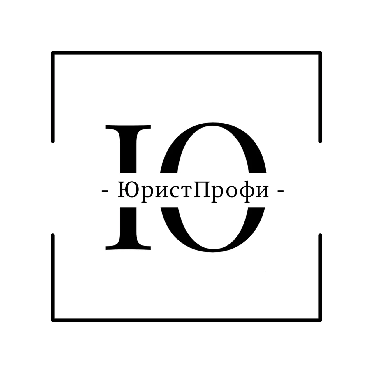 ЮристПрофи логотип