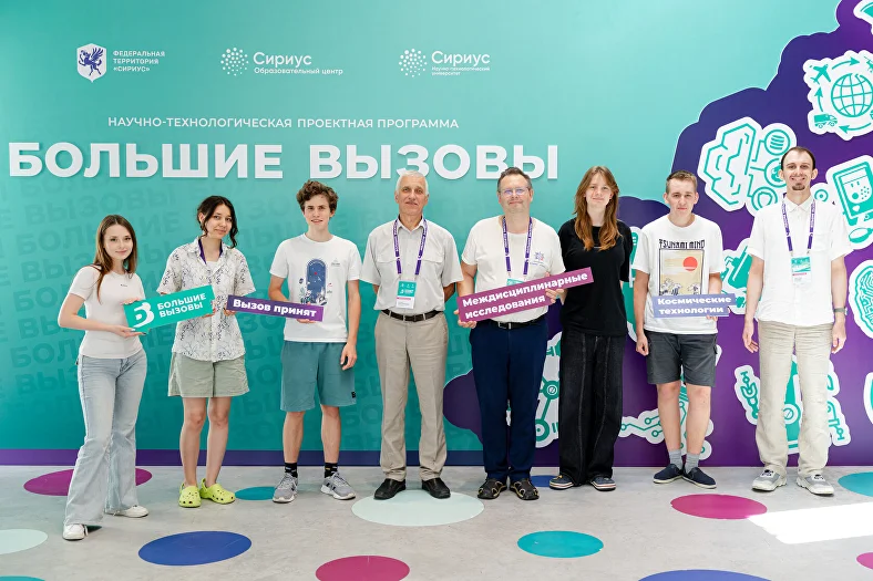 Элемент 7