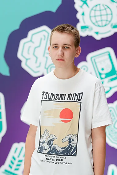 Тимофей