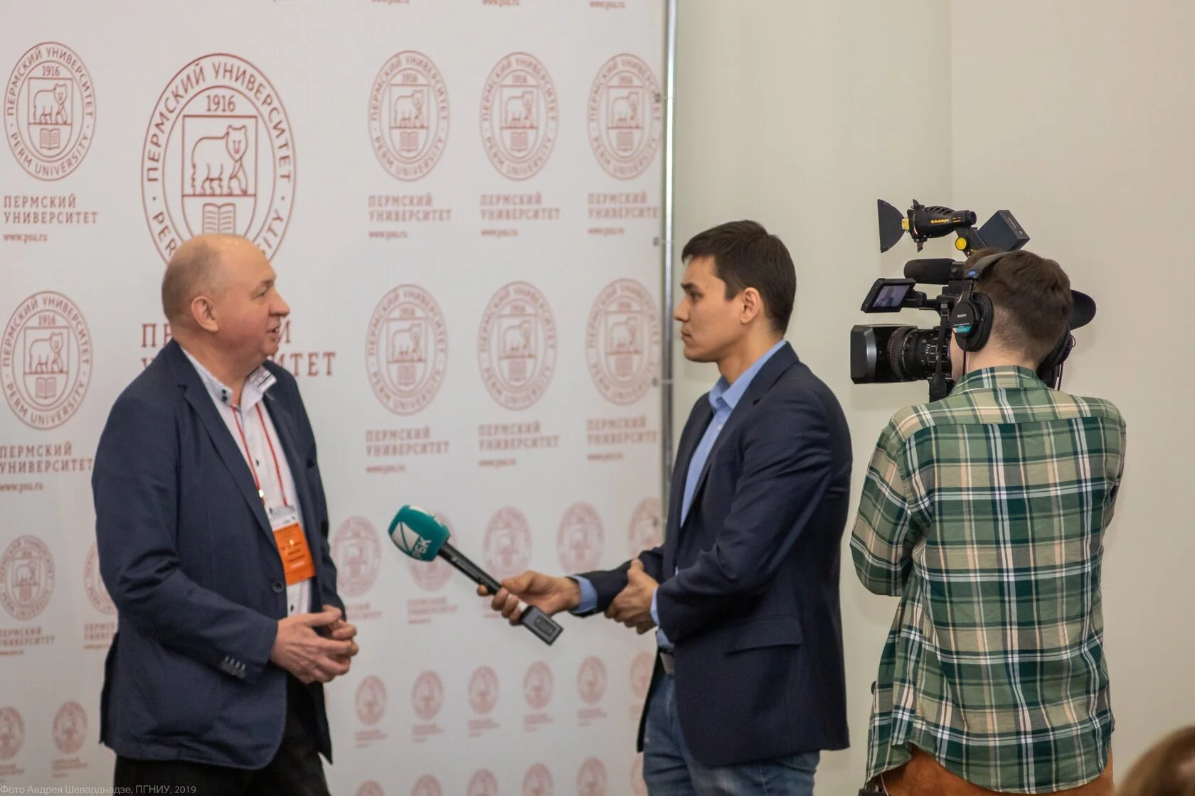 Николай Максимович, Пермь, Россия, 2019