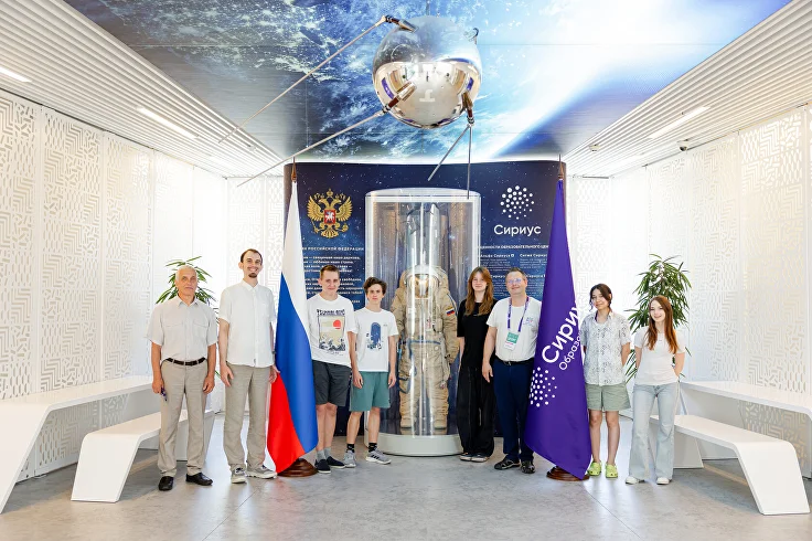Элемент 21