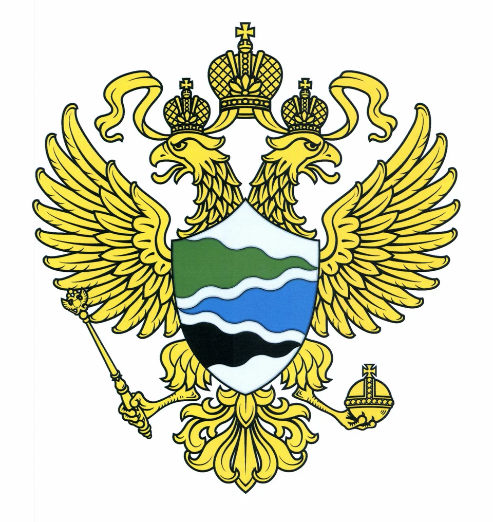 Минприроды России